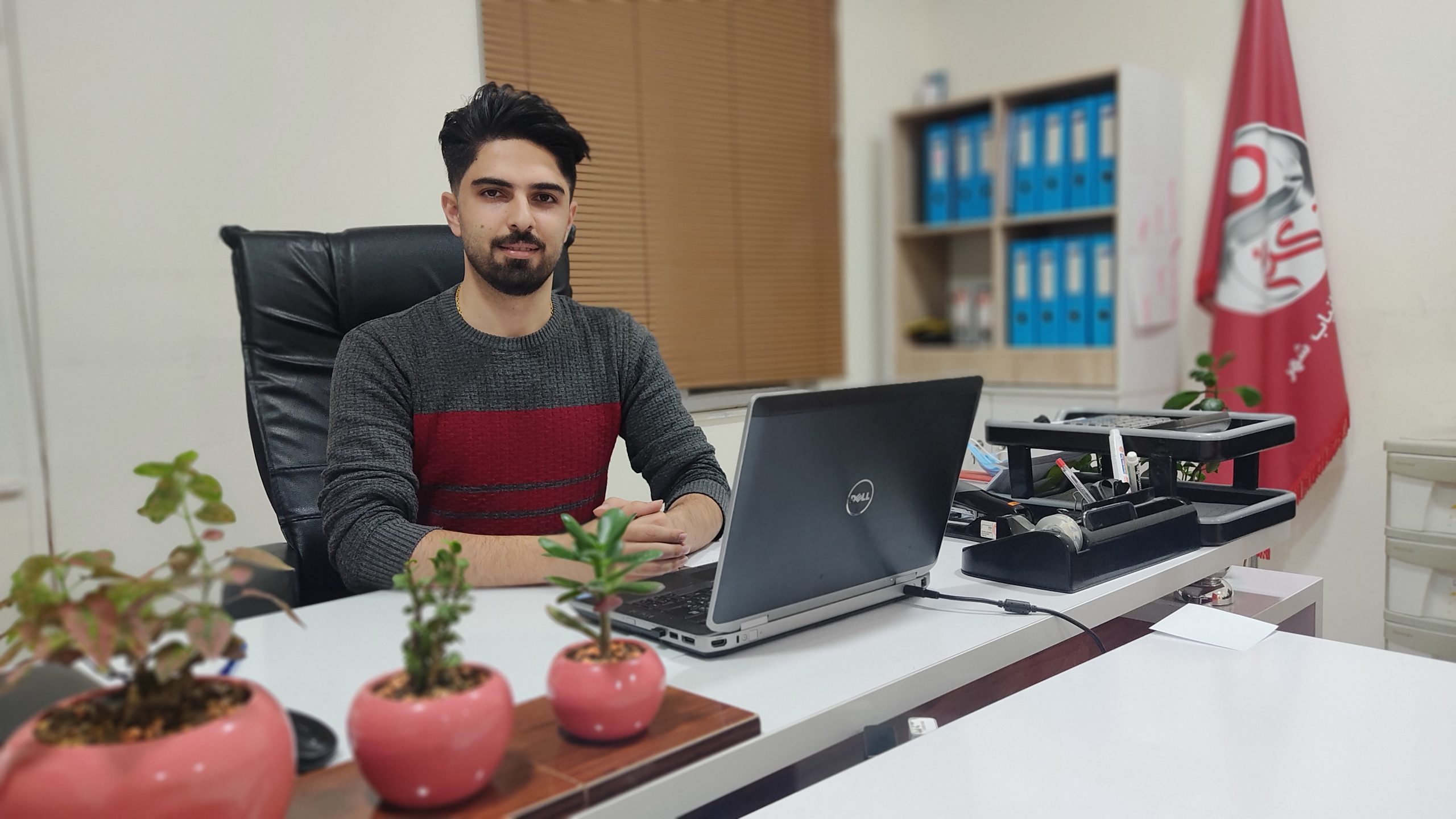 اپلیکیشن سنه آگرین و شارینو از ابتدا تا کنون