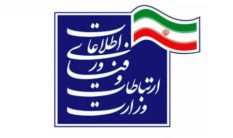 وزارت ارتباطات: حقوق پلتفرم‌های بومی حذف شده از گوگل پلی را پیگیری می‌کنیم