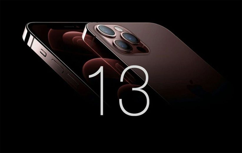 آیفون 13