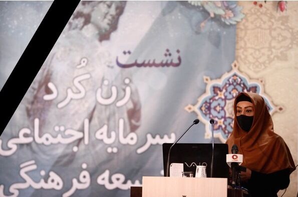 گلاویژ مرادی مدیر مسئول هفته نامه بیانی و جزو اصحاب رسانه استان کردستان درگذشت.