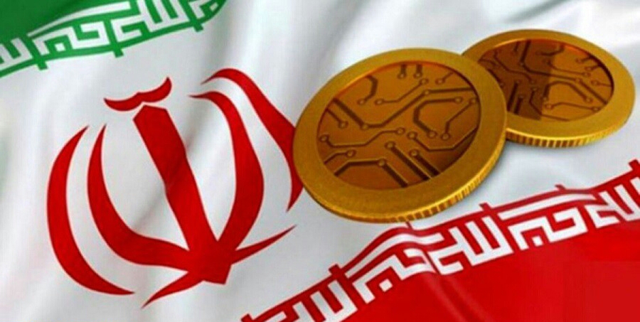 رمز پول بانک مرکزی ریال به طور آزمایشی مورد استفاده قرار خواهد گرفت.
